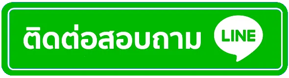 เวลา สล็อต pg แตก ติดต่อ
